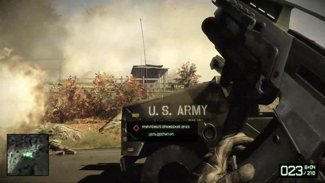 Battlefield Bad Company 2 № 8 (Особо ценный груз) смотреть онлайн