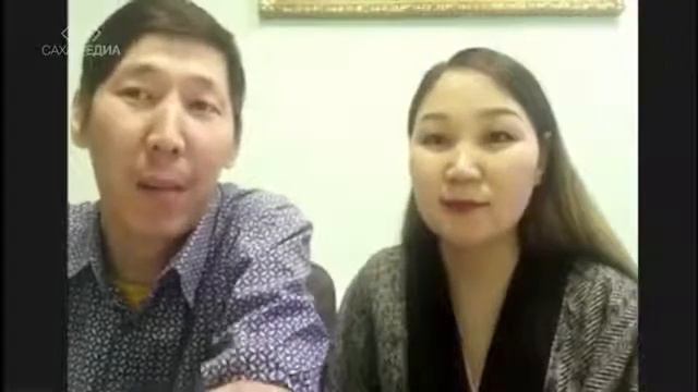Выступление семьи Соловьевых с.Тит-Ары, Хангаласский улус смотреть онлайн
