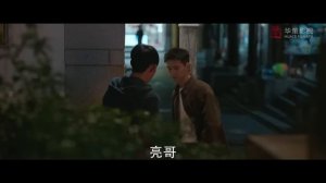 Ветреное место 1 сезон 8 серия