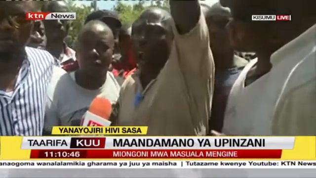 HAPPENING NOW IN KISUMU AZIMIO PROTESTERS BLOCKS OGINGA ODINGA ROAD смотреть онлайн