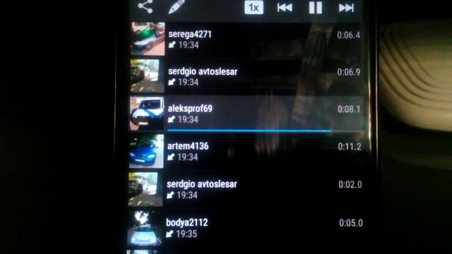 Разговор по рации ч.1