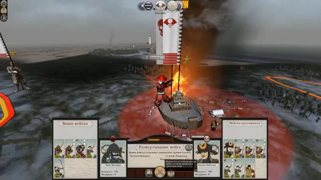 Shogun II TW - Такэда ( 9 ) Гибель наследника... смотреть онлайн