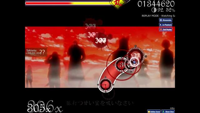OSU! Itoshigo yo (Beloved child) - Rurutia (Mirai) (Scopiur) смотреть онлайн