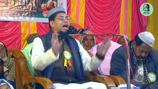 এই তাফসীর শুনে হিন্দু যুবক মুসলিম ধর্ম গ্রহণ করলেন নুরুল আমিনের হাত ধরে || Nurul Amin Rangpur смотреть онлайн