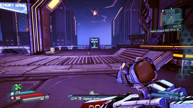 BORDERLANDS: THE PRE-SEQUEL / ЗАДАНИЕ 76: 3GO-TP смотреть онлайн