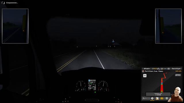 Играю в ATS с самого начала