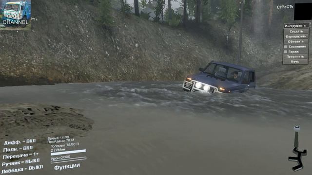 SpinTires Mod Vaz21213 Нива для 23.10.15 и 8.11.15 смотреть онлайн