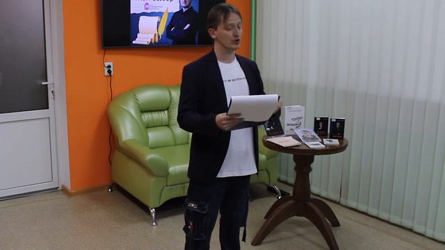 Нескучная молодёжка. Александр Кротко