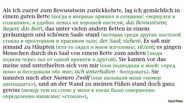 11 [1]. «Peter Schlemihls wundersame Geschichte» /A. von Chamisso/ [ПОСЛЕДНЯЯ ГЛАВА] смотреть онлайн
