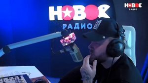 @Xolidayboy___ Интервью на Новом радио 21.03.24.( без рекламы) #xolidayboy #иванржевский
