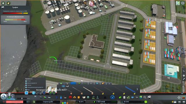 Cities SKYLINES Прохождение #50 НПЗ смотреть онлайн
