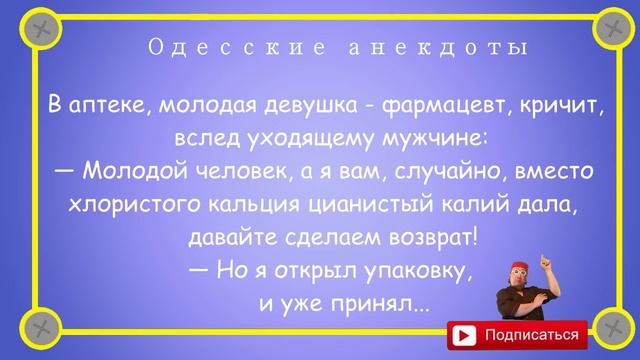 Юмор смотреть онлайн