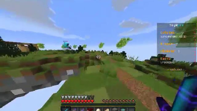 Прямая трансляция пользователя Виталий Савлук смотреть онлайн