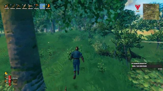Valheim ➤ Кооп-стрим#3 ➤ Бронзовые доспехи смотреть онлайн