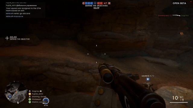 Battlefield 1 - Открытая Бета (Open Beta) - #10 смотреть онлайн
