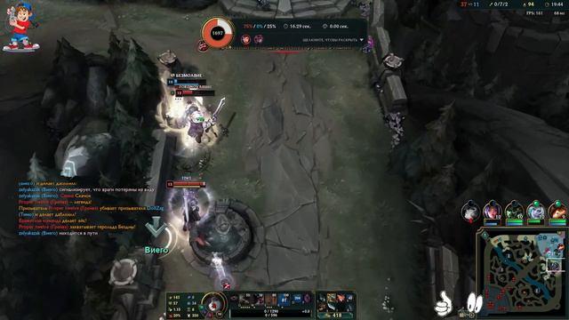 🟢Самые донные игроки серебра тут в🟢League of Legends🟢Лол🟢 смотреть онлайн