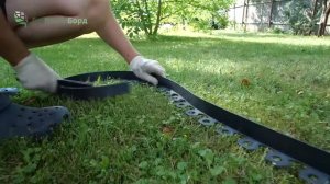 Бордюр садовый гибкий