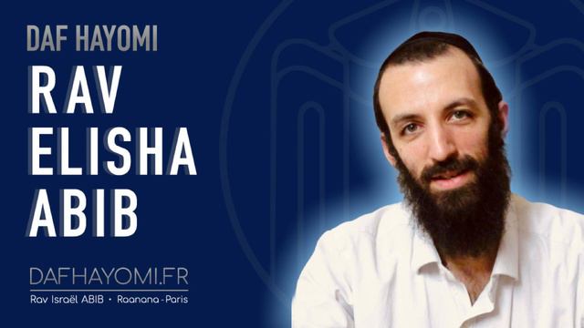 🟦 KETOUBOT 11 |🗓 Dim17 | Rav Elisha Abib | Daf Hayomi | DafHayomi.fr смотреть онлайн