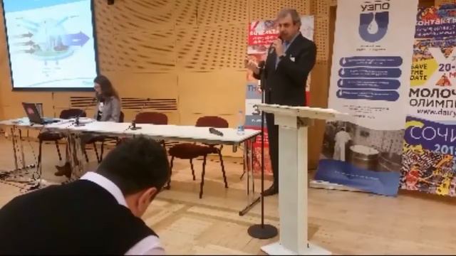 Выступление Александра Гельфанда смотреть онлайн