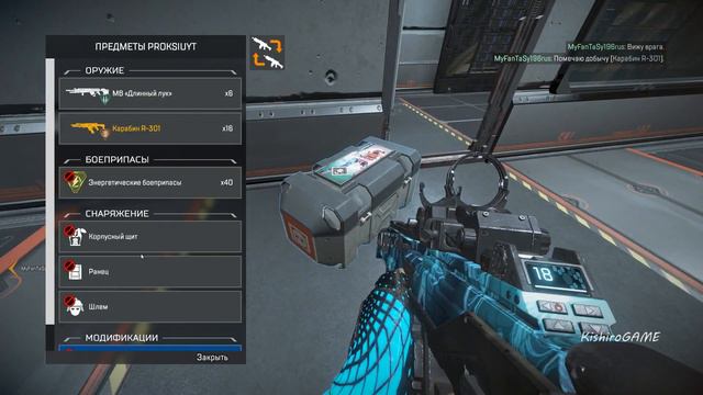 Apex Legends/Battlefield 5. нарезки.первый опыт (2560*1440p RTX2070 msi armor 144hz) смотреть онлайн