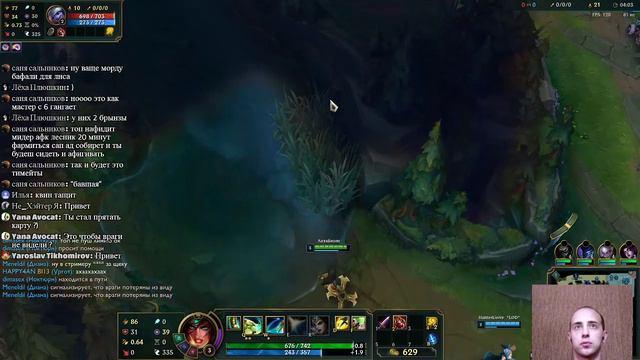 Помогите набрать 1000 подписчиков League of Legends, Лига Легенд, ТФТ режим TFT смотреть онлайн