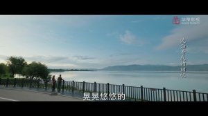 Ветреное место 1 сезон 3 серия