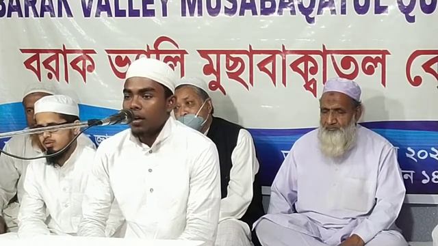 Shukriyah ae hafizo I Nasheed by Sabir Ali at Barak Valley Musabaqatul Quran 2021, Badarpur I смотреть онлайн