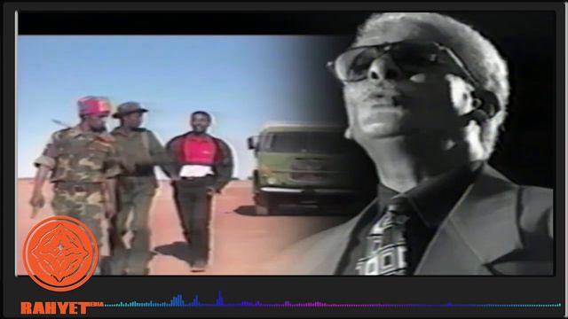 Eritrea: Alamin Abdeletif - bezy gele Neger ... (ብዘይ ገለ ነገር...) смотреть онлайн