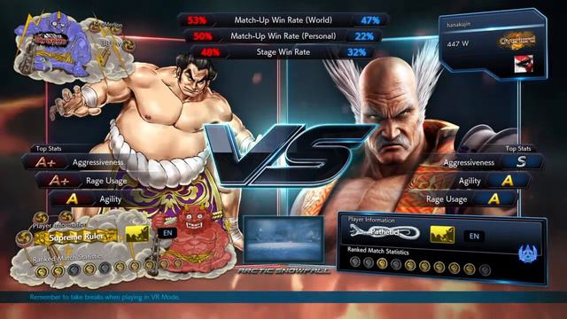Tekken 7 Ganryu vs Heihachi Online Rank Match 2 смотреть онлайн