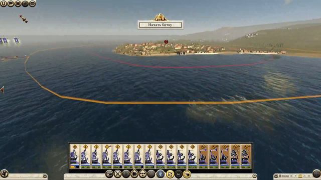 Rome 2 - Пятничное разнообразие №19