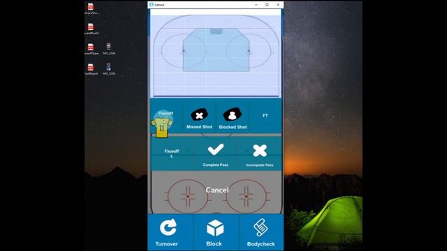 Hockey Stats Tracker App - Icetrack Tutorial смотреть онлайн
