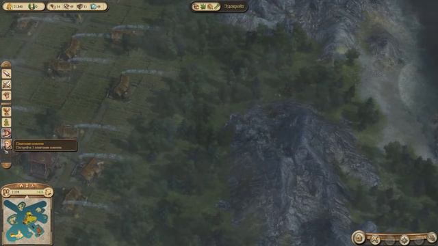В осаде (часть 2) - Anno 1404 - History Edition (Кампания) #14 смотреть онлайн