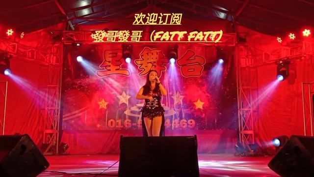 邮轮公主(小怡） ［ 王昭君 ］ смотреть онлайн