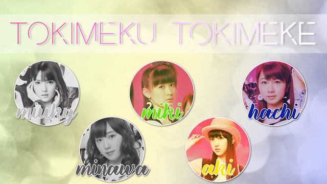 《 歌ってみた 》Morning Musume.『トキメクトキメケ』 смотреть онлайн
