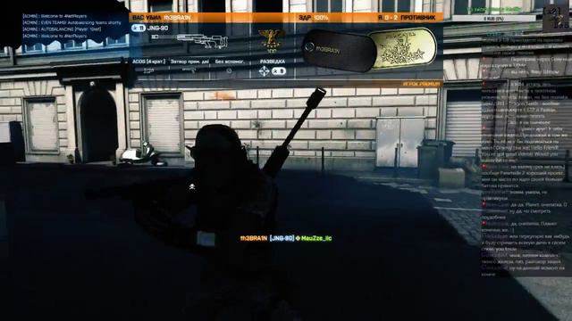 [18+] Battlefield 3 \ Привет спустя год \ И еще разок смотреть онлайн