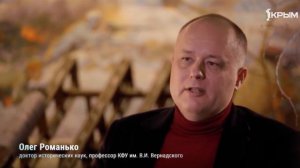 Документальный фильм_«Диверсанты Третьего рейха«_2022