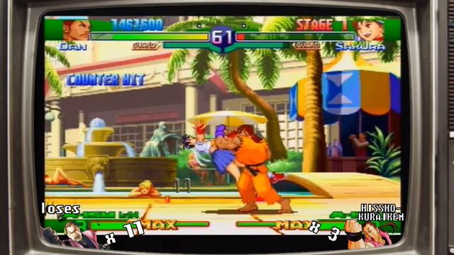 Street Fighter Alpha 3: Fist Of Dan's Fury/FUCK YOU DAN !!! Episode 5