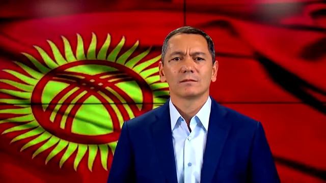 Омурбек бабанов смотреть онлайн