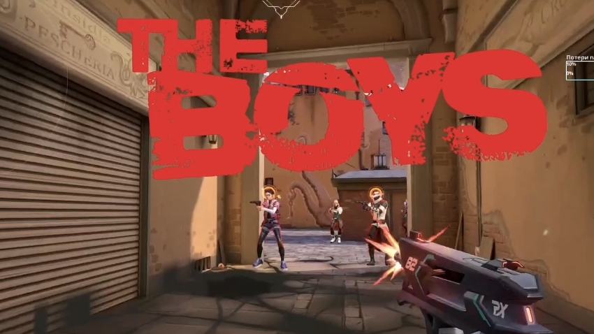 [VALORANT] The Boys Edit