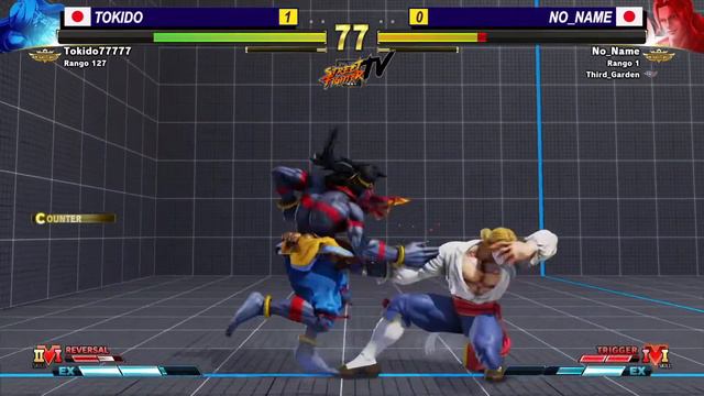 Street Fighter 5 - Tokido (Pro Player) vs No_Name (Rank 1). смотреть онлайн