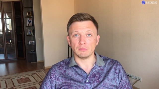 Отзыв/Игорь Мишин смотреть онлайн