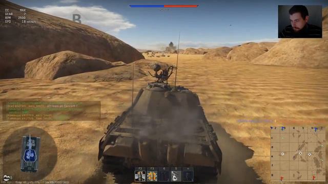 War Thunder Полковые бои/Squadron battles Пески Синая KOTbI vs INTER viktory/победа смотреть онлайн