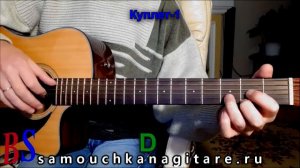 Бондаренко Сергей - Чиж - Моей милой всего 25