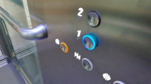 Лифт в ТЦ Мега г. Химки