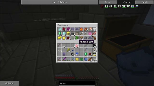 [VIDEO #1586] Minecraft 1.5.2 Technic Hell [Season 2] (Серия 29) "Вынос по-лютому" смотреть онлайн