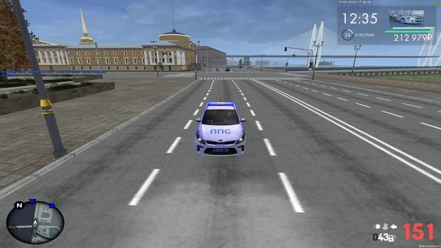 Погоня смотреть онлайн