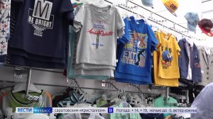 Продавать одежду без «Честного знака» теперь нельзя в магазинах и даже на маркетплейсах