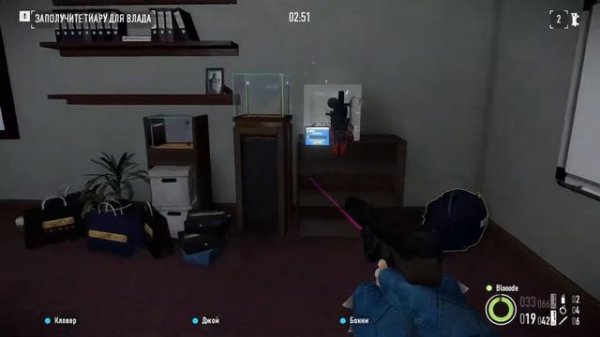 PayDay 2 | ПРОХОЖДЕНИЕ УКРАИНСКОГО ДЕЛА В СОЛО ПО СТЕЛСУ НА МАКСИМАЛЬНОЙ СЛОЖНОСТИ