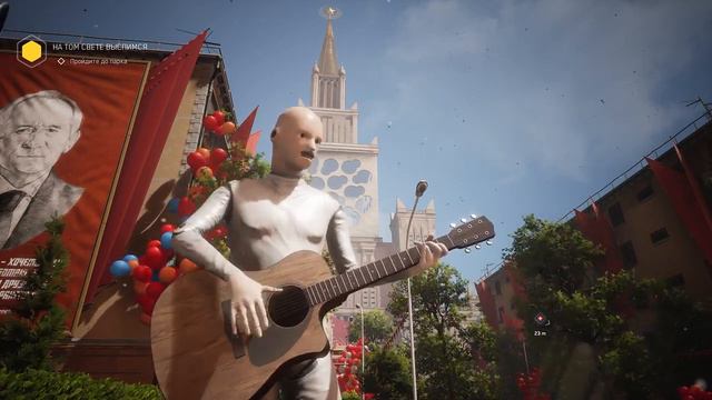 КОМАРОВО \\Atomic Heart\\НА ГИТАРЕ\\ ГО АКТИВ ПЛС смотреть онлайн