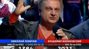 Поединок:Николай Левичев и Владимир Жириновский 15.09.2011